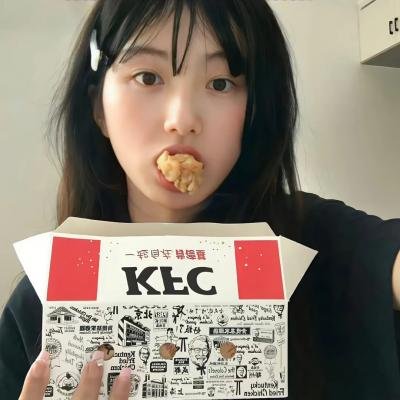 杀人者的购物目录