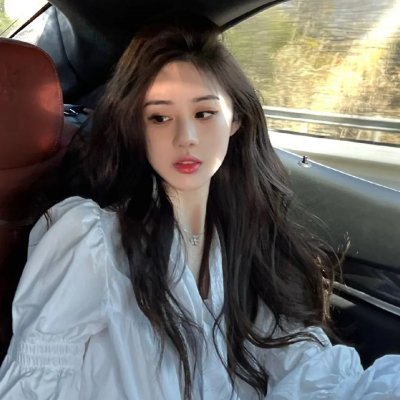 阿曼尼亚：欢迎来到德国